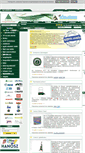 Mobile Screenshot of elimex.hu